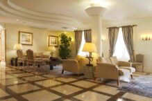 Quinta Bela São Tiago Lobby