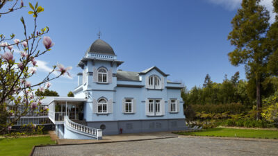 Porto Bay Serra Golf Eingang