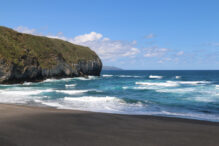 Nordküste São Miguel